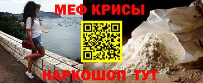 хмурый Дубна