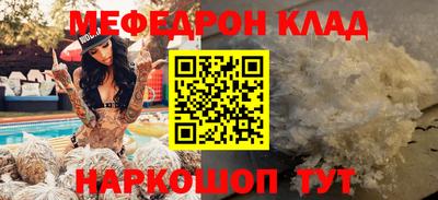 хмурый Дубна