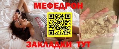 хмурый Дубна