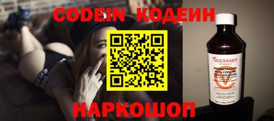 мдма Жуковский
