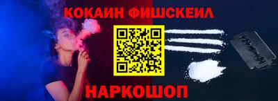 прущая мука Донецк