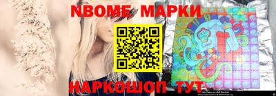 кокаин премиум Донской