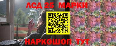 кокаин премиум Донской