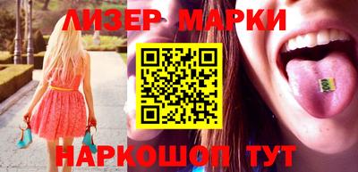 прущая мука Донецк