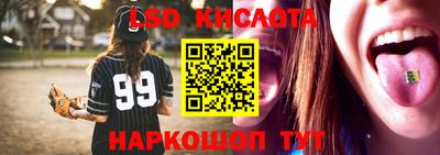 прущая мука Донецк