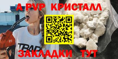 хмурый Дубна