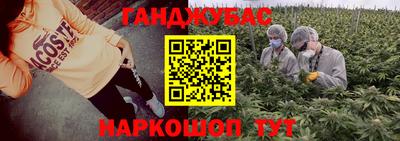 кокаин премиум Донской