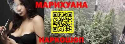 кокаин премиум Донской
