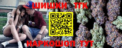 кокаин премиум Донской