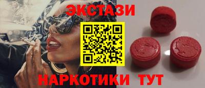 хмурый Дубна