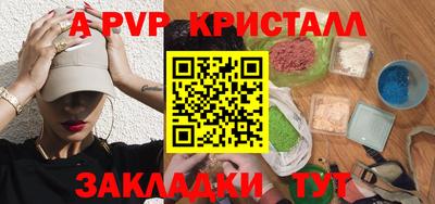 кокаин премиум Донской
