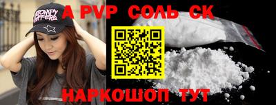 хмурый Дубна