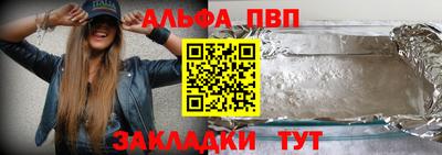 кокаин премиум Донской