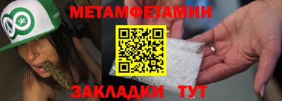 кокаин премиум Донской
