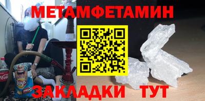 прущая мука Донецк