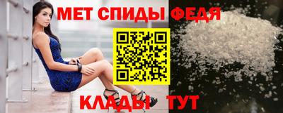 кокаин премиум Донской