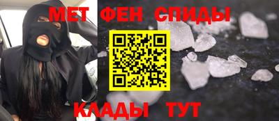 хмурый Дубна