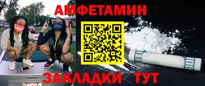 хмурый Дубна