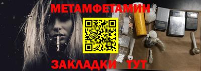 кокаин премиум Донской