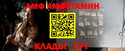 прущая мука Донецк