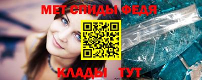 кокаин премиум Донской