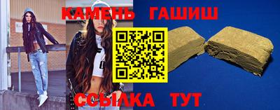 хмурый Дубна