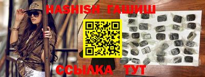 прущая мука Донецк
