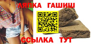 прущая мука Донецк